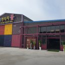유명구제의류명품