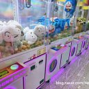 캐치팡인형뽑기방 이미지