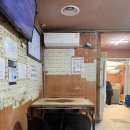 이문동 그집 이미지