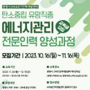 광명인력 이미지