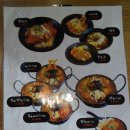 하양돈부리 이미지