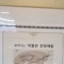 부여(홍산)-12 이미지