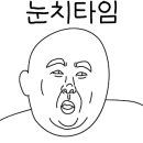 역곡 홈플러스 이미지