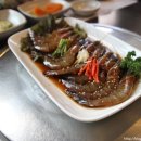 강남목장 이미지