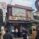 도마프라자약국 이미지