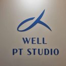 웰피티스튜디오 성내점 이미지