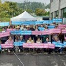 태안군농업기술센터 이미지