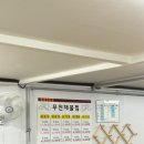 무전해물찜 이미지