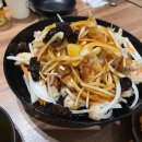 순정루