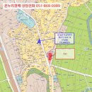 월촌보건진료소 이미지