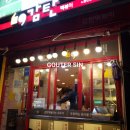 광보의원 이미지