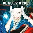 SEP BEAUTY 카카오 검색결과