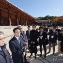 하늘종묘 이미지