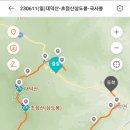 연화보건진료소 이미지