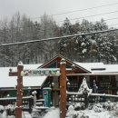 오로라가든 펜션 이미지