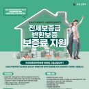 MJ공인중개사사무소 이미지