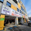 분당셀프세차장 이미지