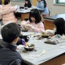 수원금곡초등학교 이미지