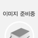 신재영농장 이미지