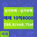 도안황금공인중개사사무소 네이버블로그