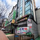 예술스크린골프존 이미지