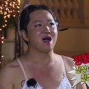 패밀리아 이미지