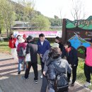 반월호수수변공원