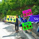 양양사이클경기장 | NSR 2016 마스터즈사이클 양양투어 후기