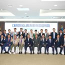 시도 뉴시스