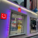 마로니에공원 이미지