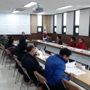 호암직동주민센터 이미지