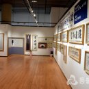 제45회 장애인의 날 기념, 서예가 이남호 선생 초청 기획전시