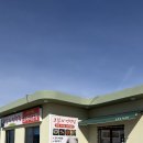 벌교우렁집 | 울산 간절곶맛집 오감의 언덕집 현지인 추천 한식 맛집