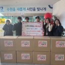 중앙태권도 이미지