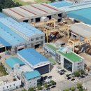 포승공단로118번길 이미지