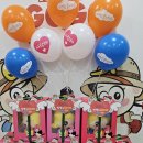 방이초등학교 내 이미지