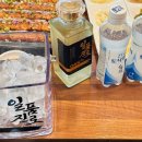 한방장어구이 이미지