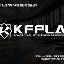 리맥스피트니스 이미지