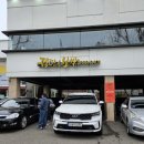 정 담은 집 이미지