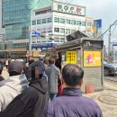 종로 로또명당 나눔로또판매점 5주간 구매후기 이번엔 제발