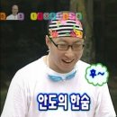 (주)아이티정보기술 | 에듀잡코리아/에듀아이티 후기(+환급 과정)