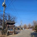 마방(김은천댁앞) | 전현무계획에 나온 한정식 맛집 마방집 내돈내산 후기