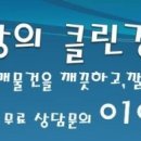 덕원종합건설(주) 이미지