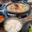 선산한우 이미지