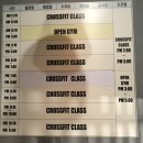 크로스핏 암스트롱 이미지