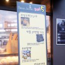 브레드야곱 이미지