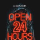 복수주유소 이미지