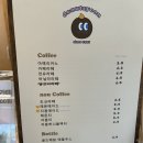 자미당 춘천점 | (춘천/디저트) 도너츠윤, 후기_3.0/5.0