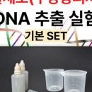 만나yes(예스) 이미지