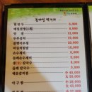 꽃마실 이미지